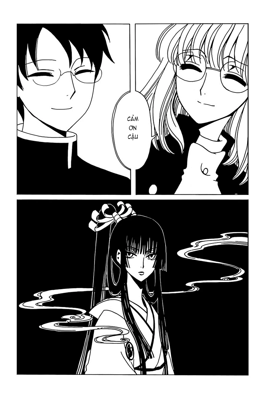 xxxHOLiC Rei Chapter 28 - 13