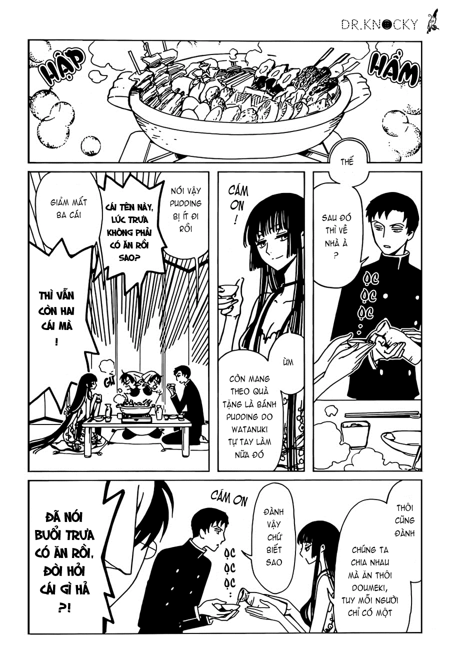xxxHOLiC Rei Chapter 28 - 14
