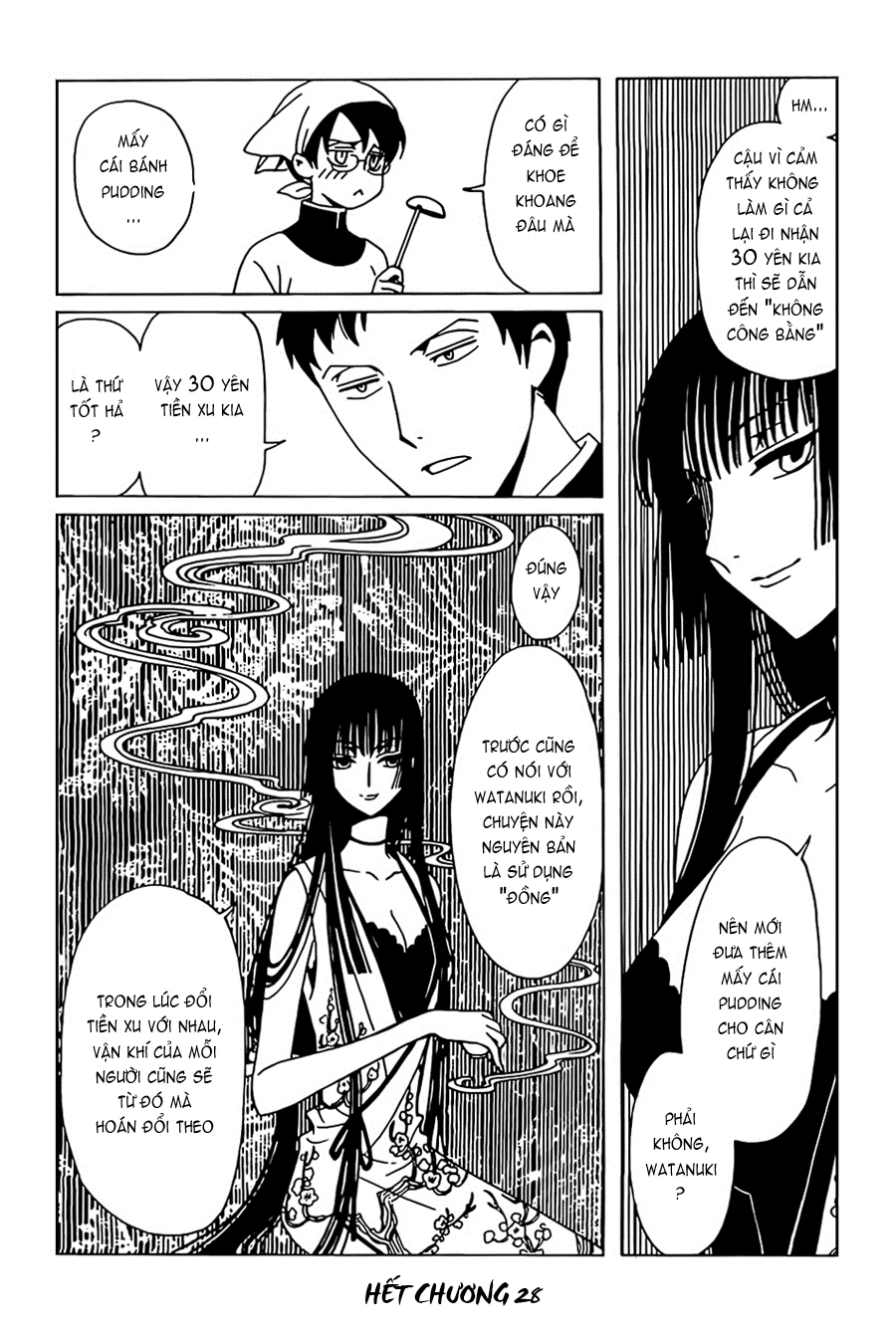 xxxHOLiC Rei Chapter 28 - 15