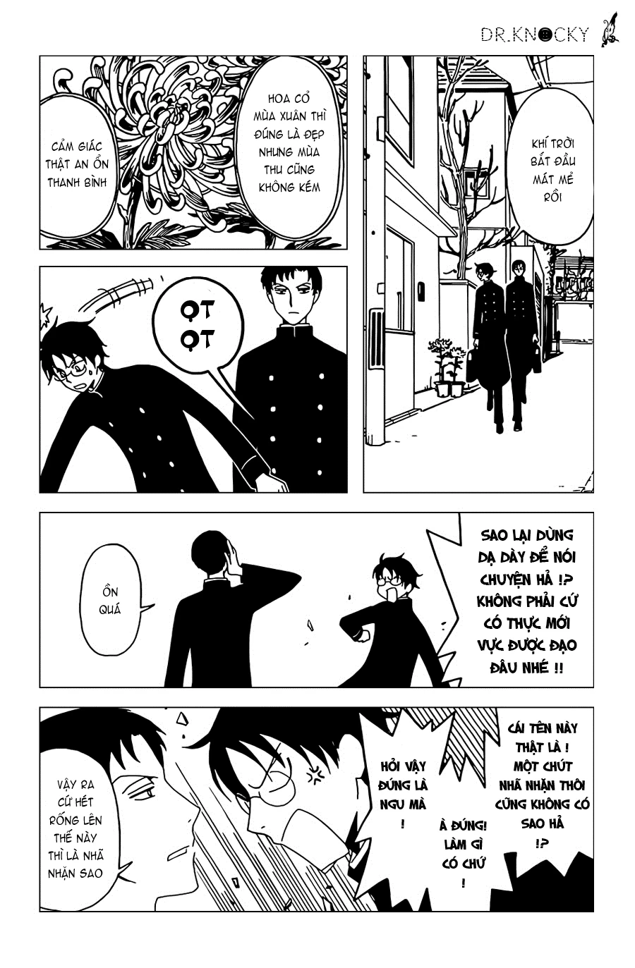 xxxHOLiC Rei Chapter 30 - 3