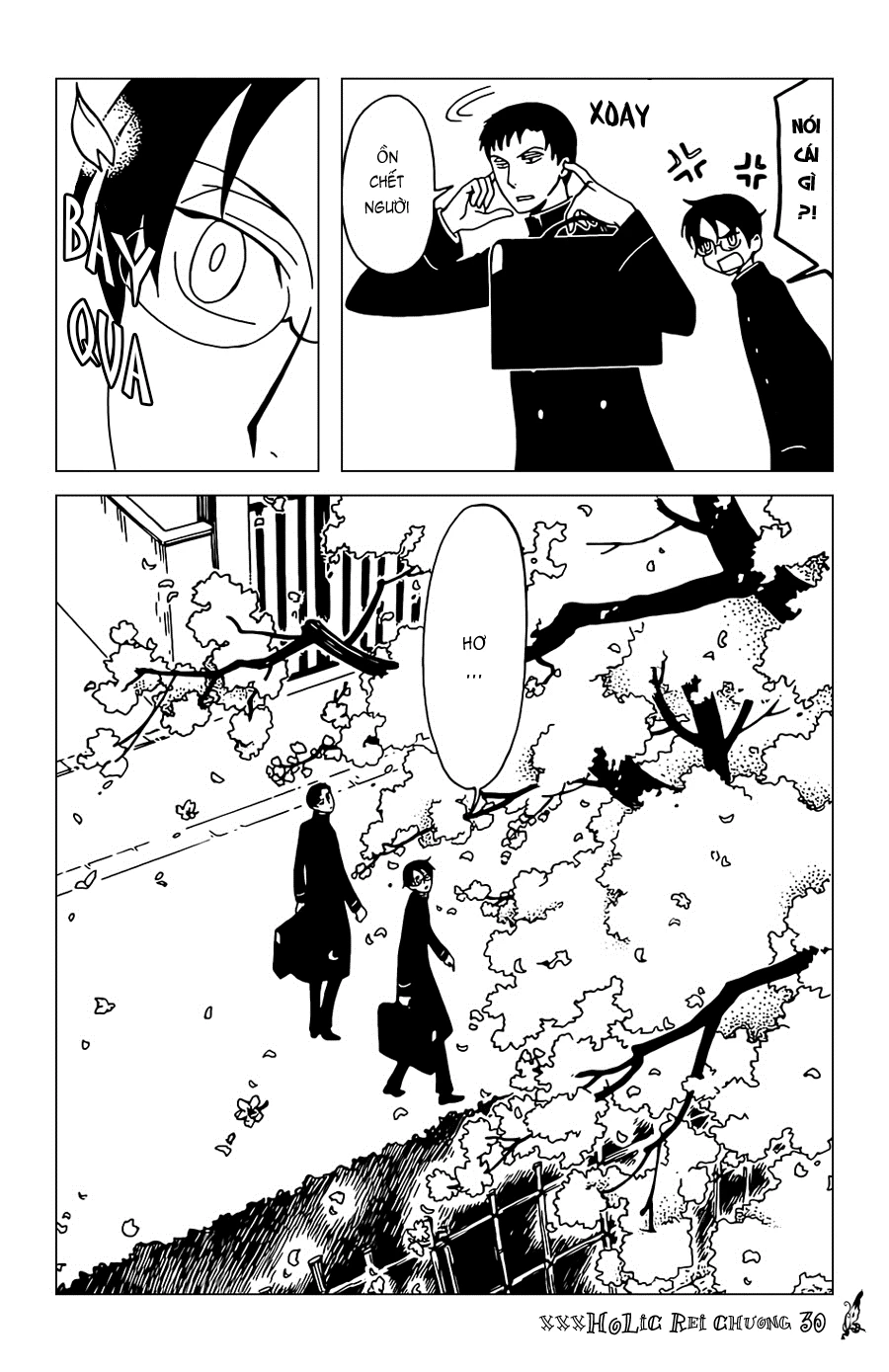 xxxHOLiC Rei Chapter 30 - 4