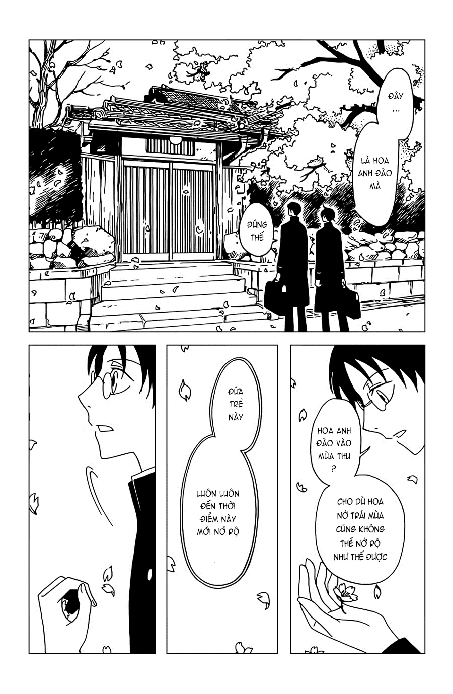 xxxHOLiC Rei Chapter 30 - 5