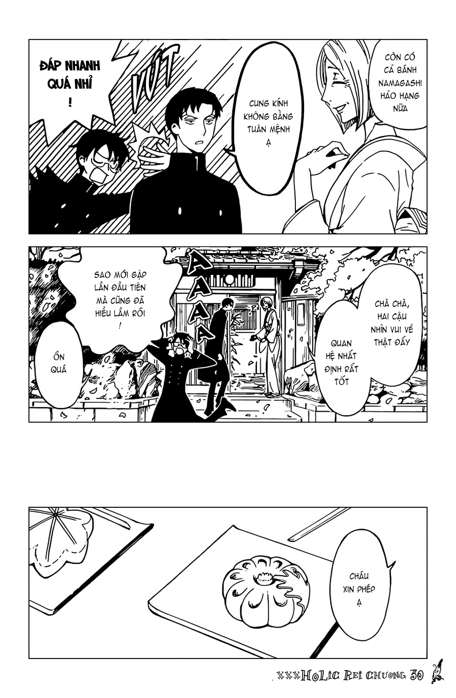 xxxHOLiC Rei Chapter 30 - 7
