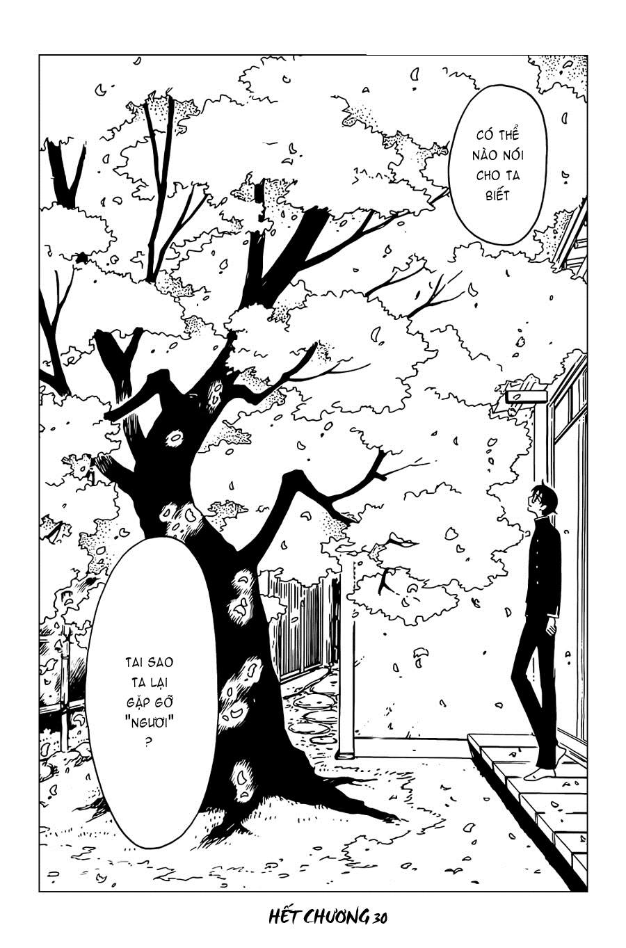 xxxHOLiC Rei Chapter 30 - 13