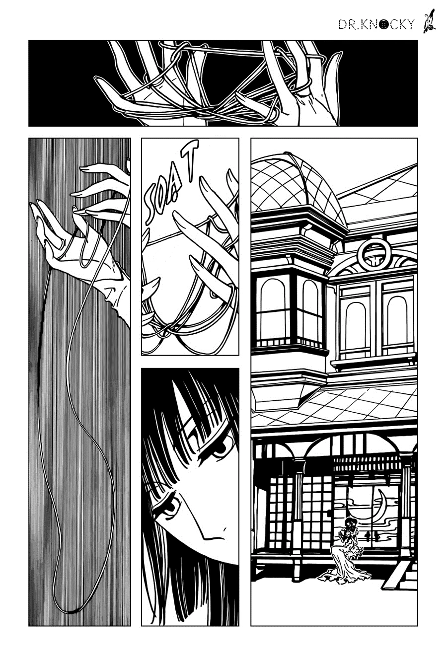 xxxHOLiC Rei Chapter 32 - 3