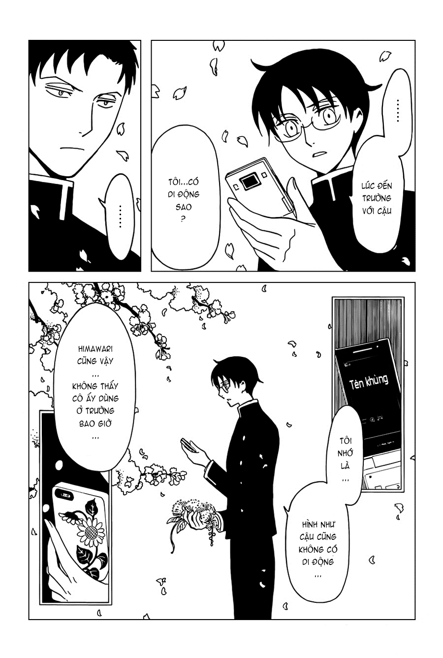 xxxHOLiC Rei Chapter 32 - 8