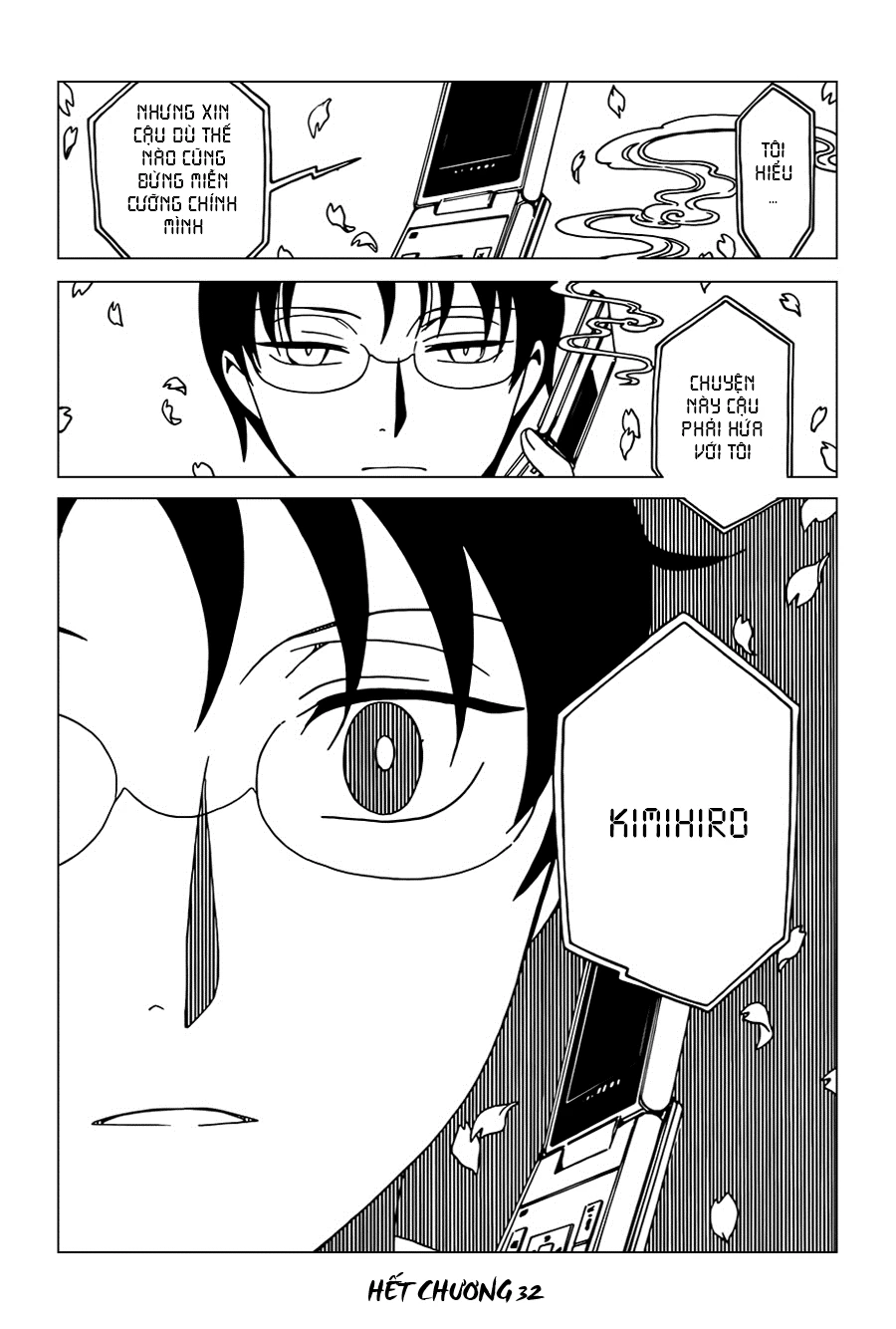 xxxHOLiC Rei Chapter 32 - 14