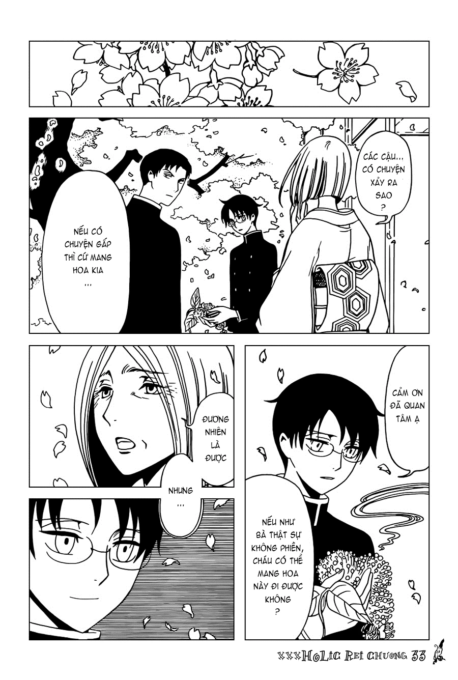 xxxHOLiC Rei Chapter 33 - 4