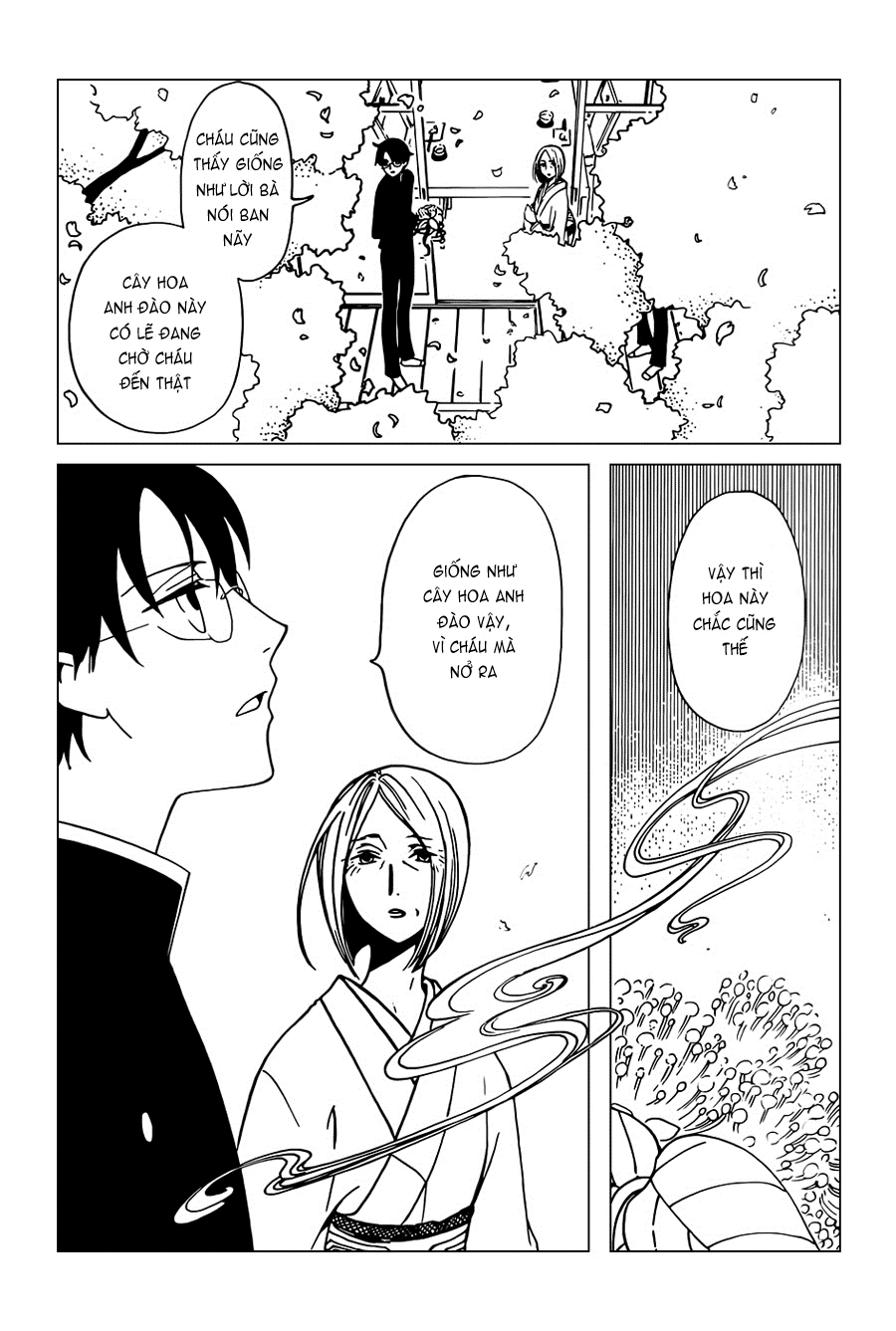 xxxHOLiC Rei Chapter 33 - 5