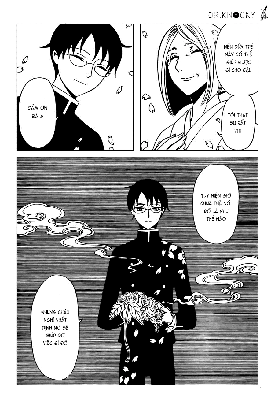 xxxHOLiC Rei Chapter 33 - 6
