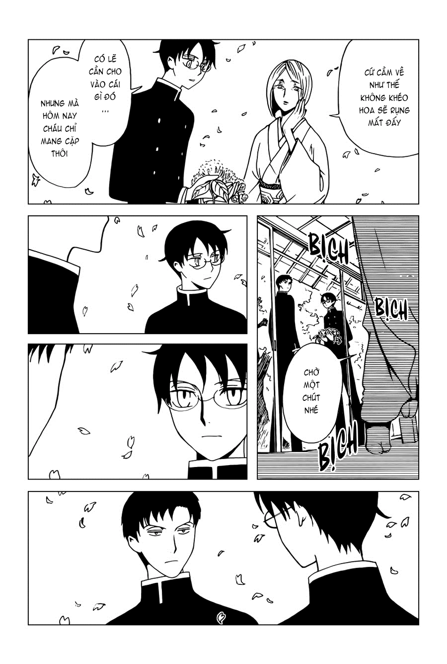 xxxHOLiC Rei Chapter 33 - 8