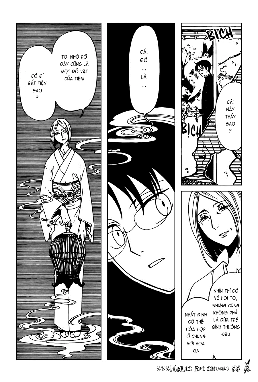 xxxHOLiC Rei Chapter 33 - 10