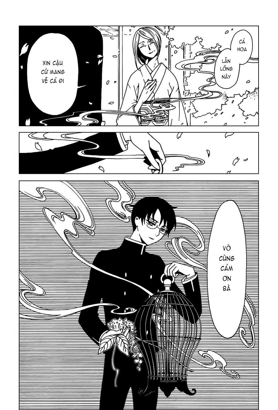 xxxHOLiC Rei Chapter 33 - 14