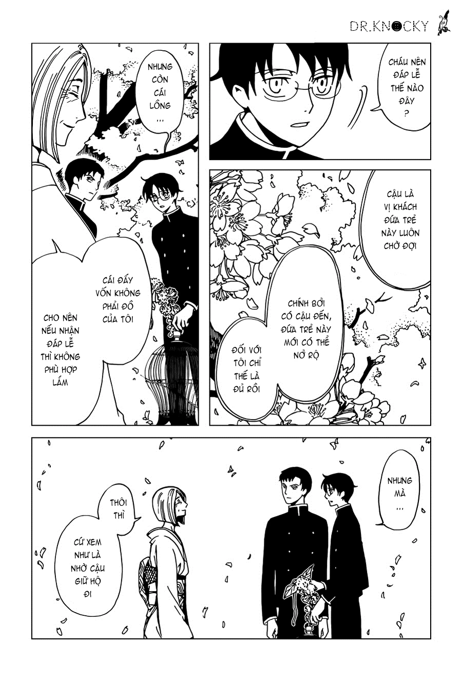 xxxHOLiC Rei Chapter 33 - 15