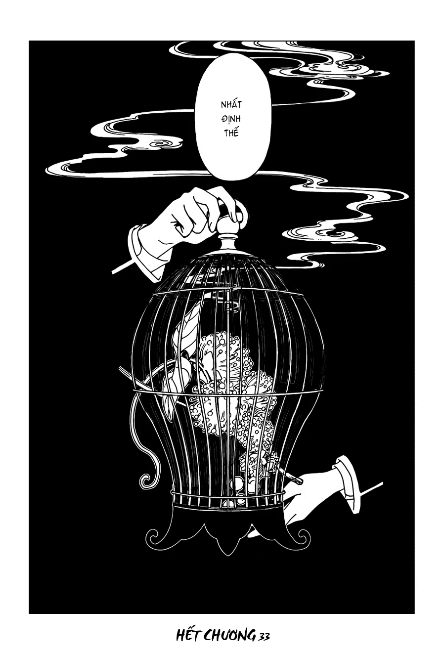 xxxHOLiC Rei Chapter 33 - 17
