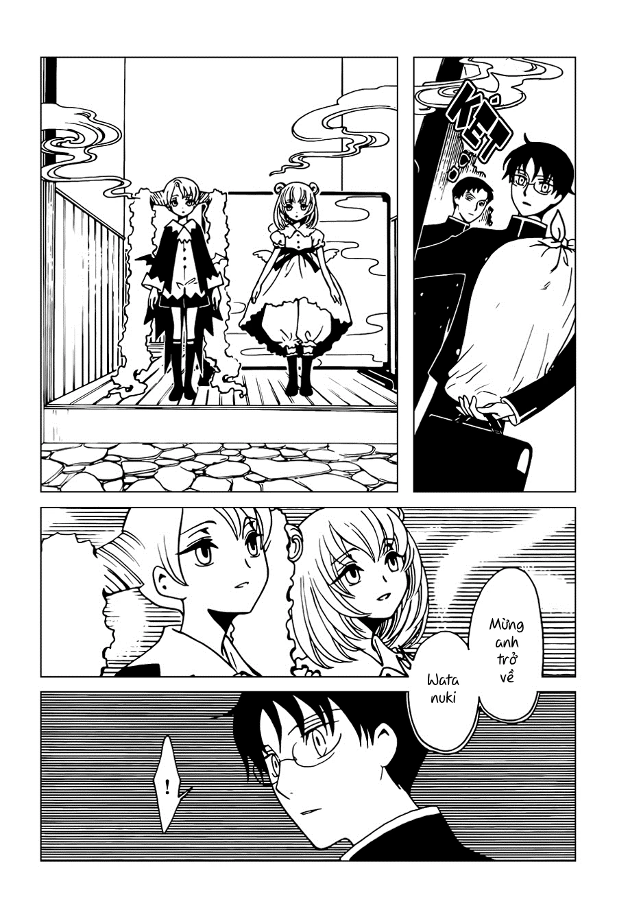 xxxHOLiC Rei Chapter 34 - 5