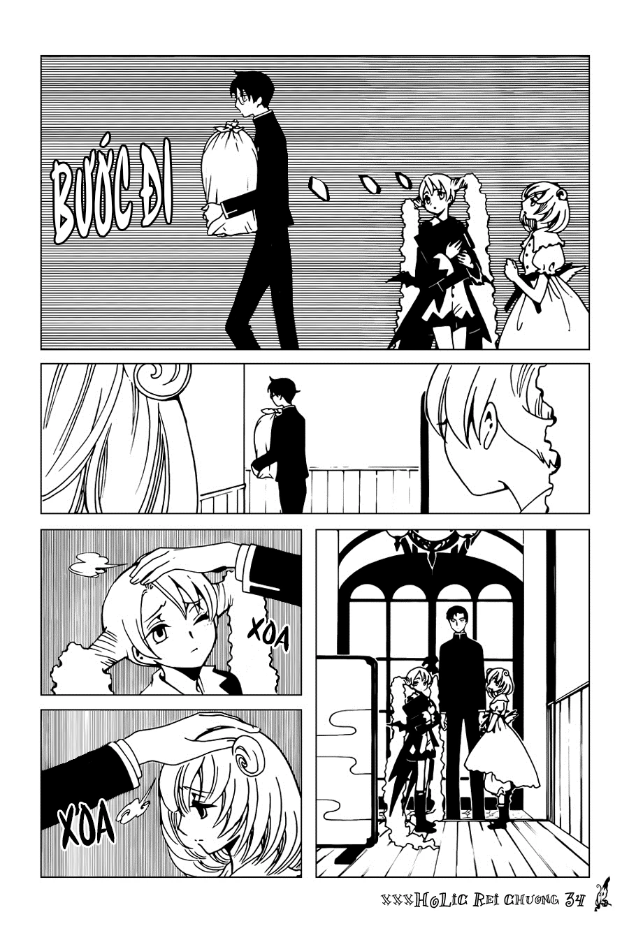 xxxHOLiC Rei Chapter 34 - 7
