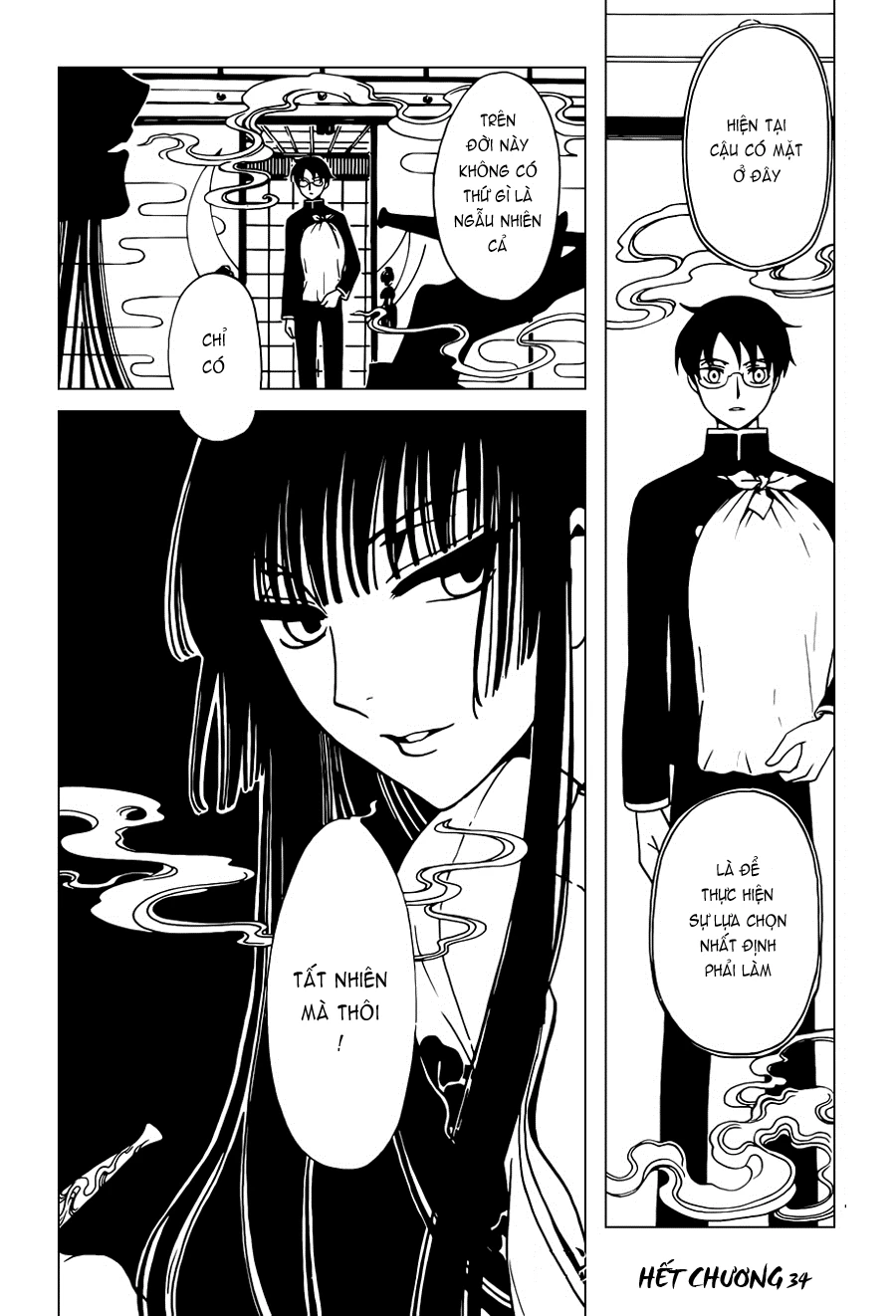 xxxHOLiC Rei Chapter 34 - 10