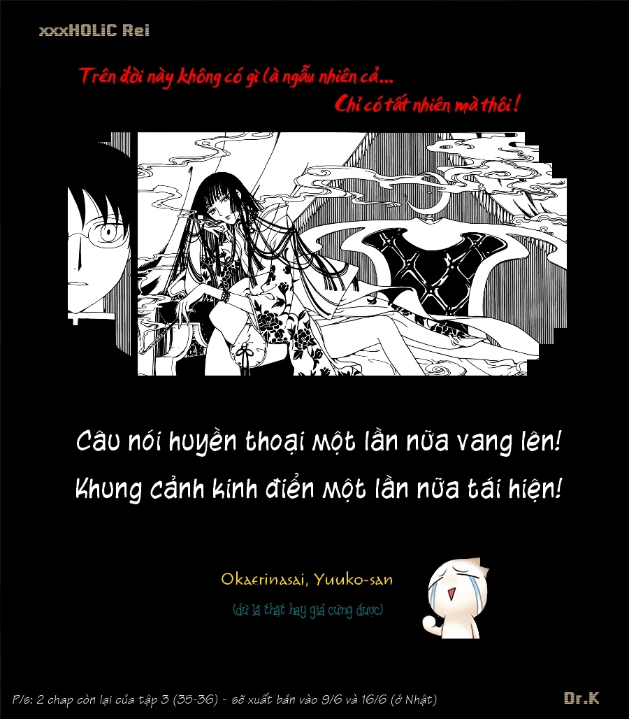 xxxHOLiC Rei Chapter 34 - 11