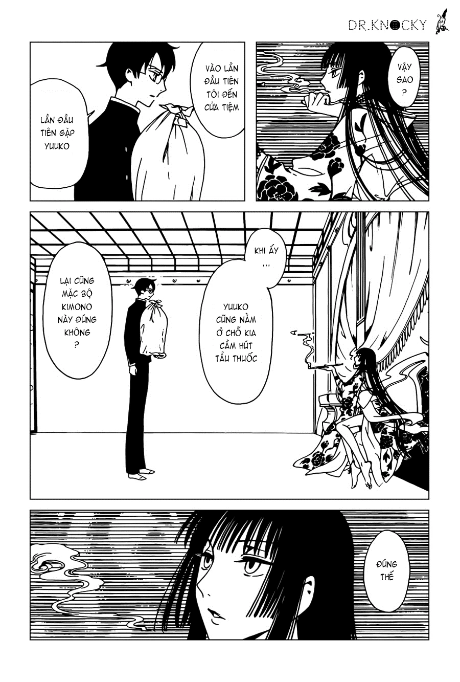 xxxHOLiC Rei Chapter 35 - 3