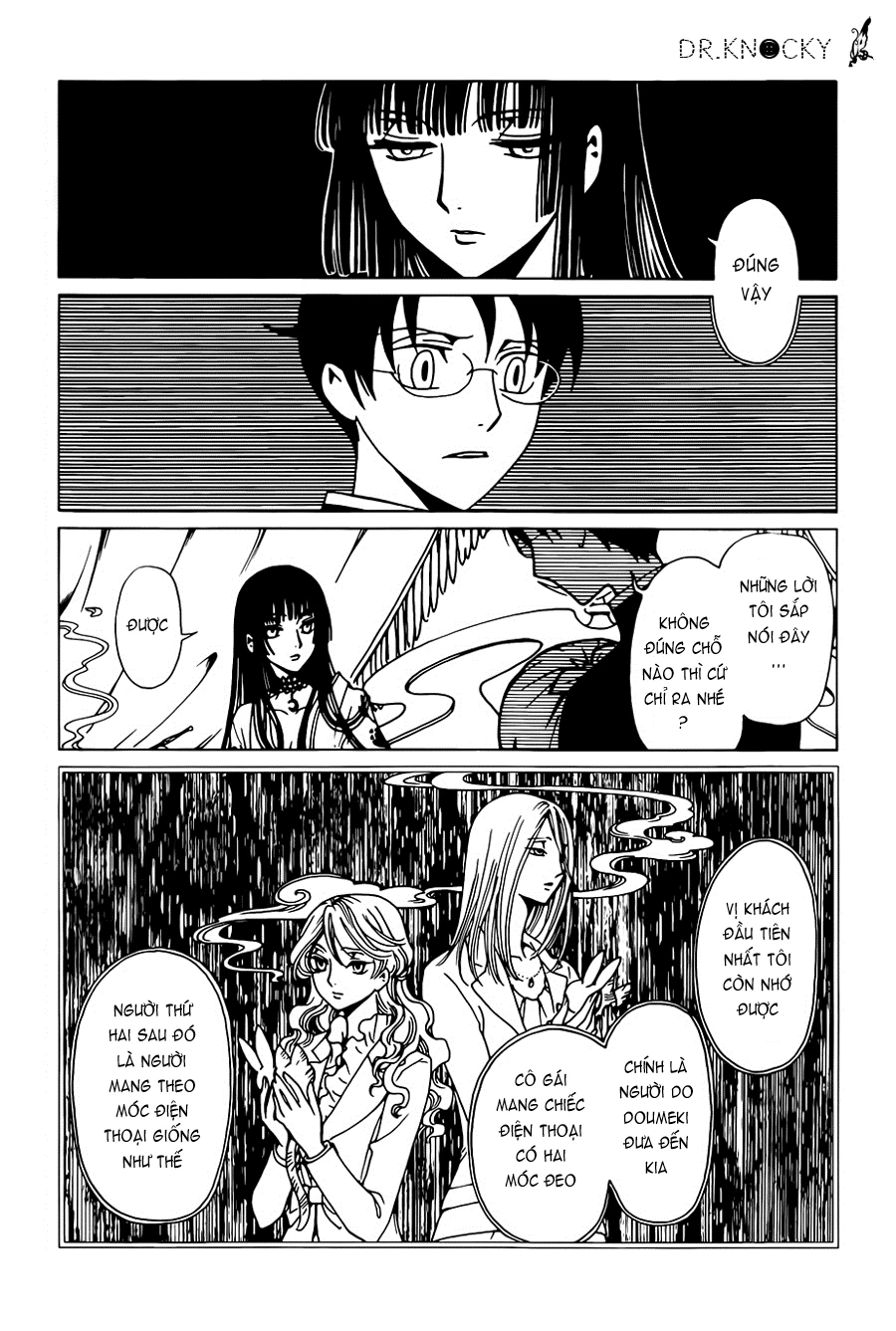 xxxHOLiC Rei Chapter 35 - 6