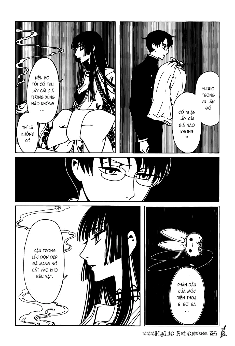 xxxHOLiC Rei Chapter 35 - 7