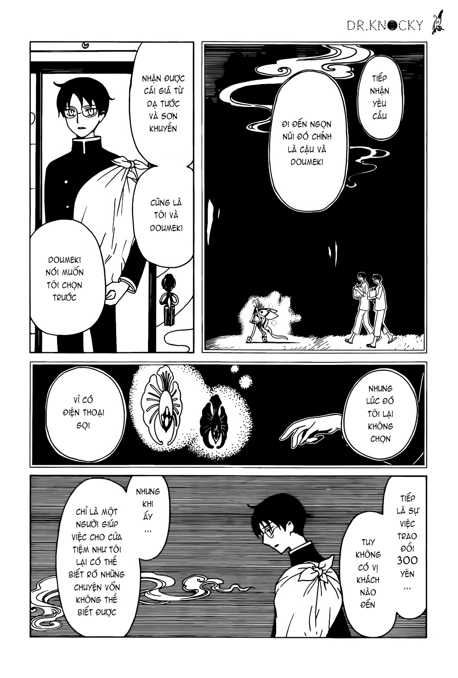 xxxHOLiC Rei Chapter 35 - 9