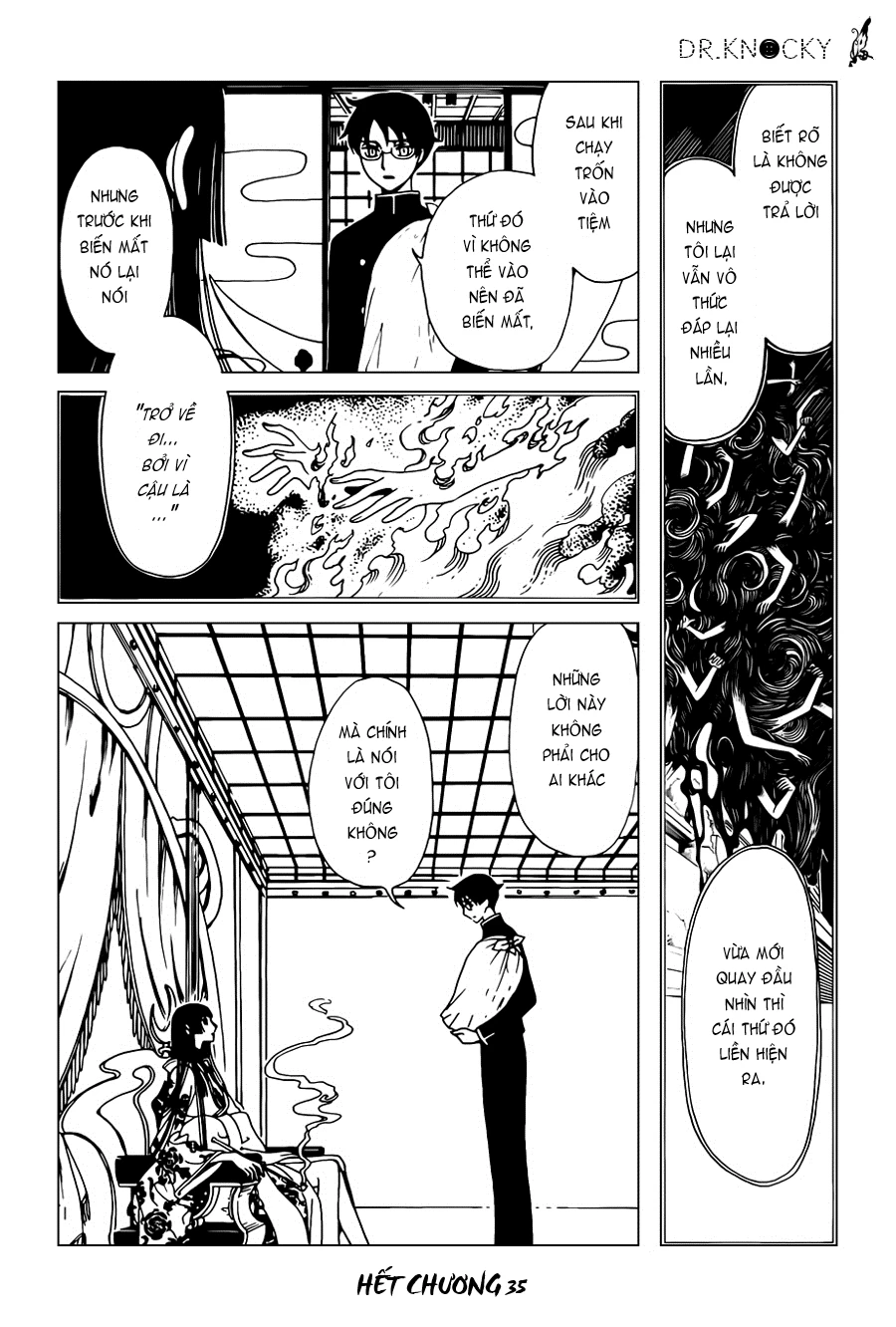 xxxHOLiC Rei Chapter 35 - 12