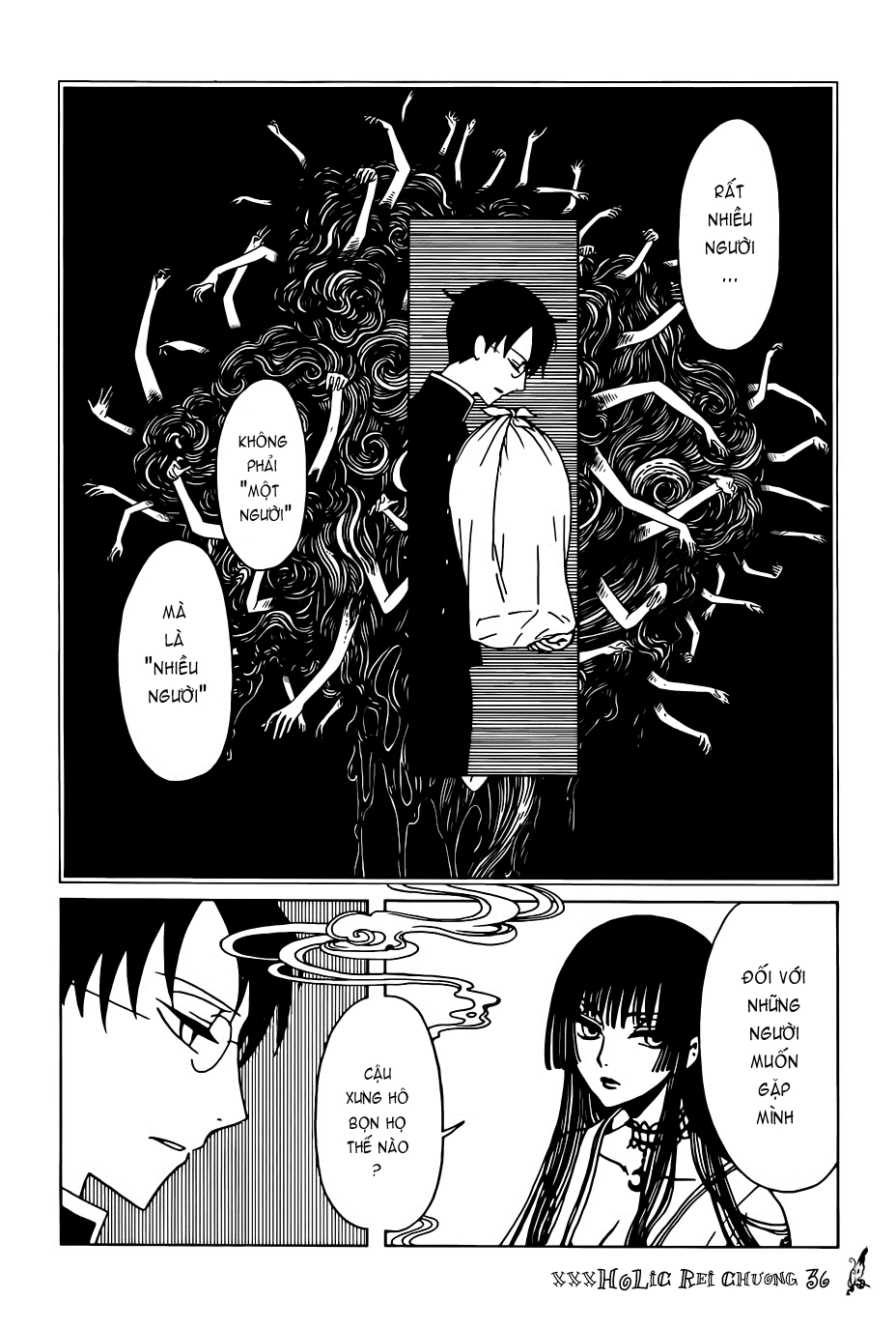 xxxHOLiC Rei Chapter 36 - 6