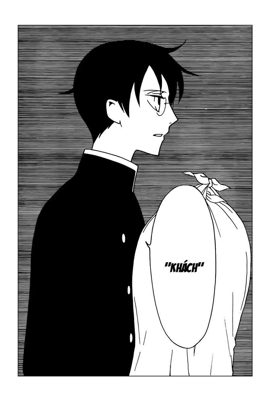 xxxHOLiC Rei Chapter 36 - 7