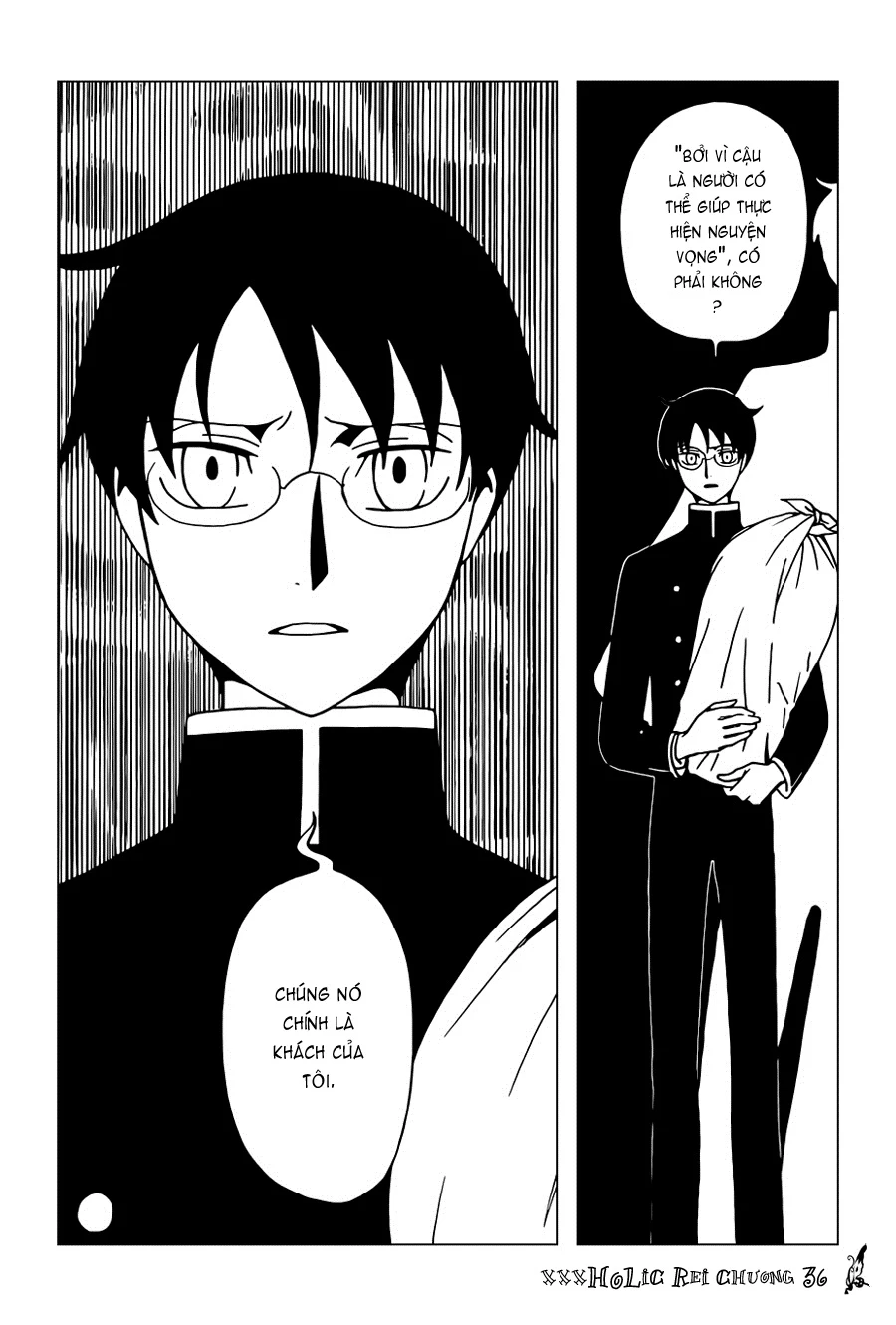 xxxHOLiC Rei Chapter 36 - 9