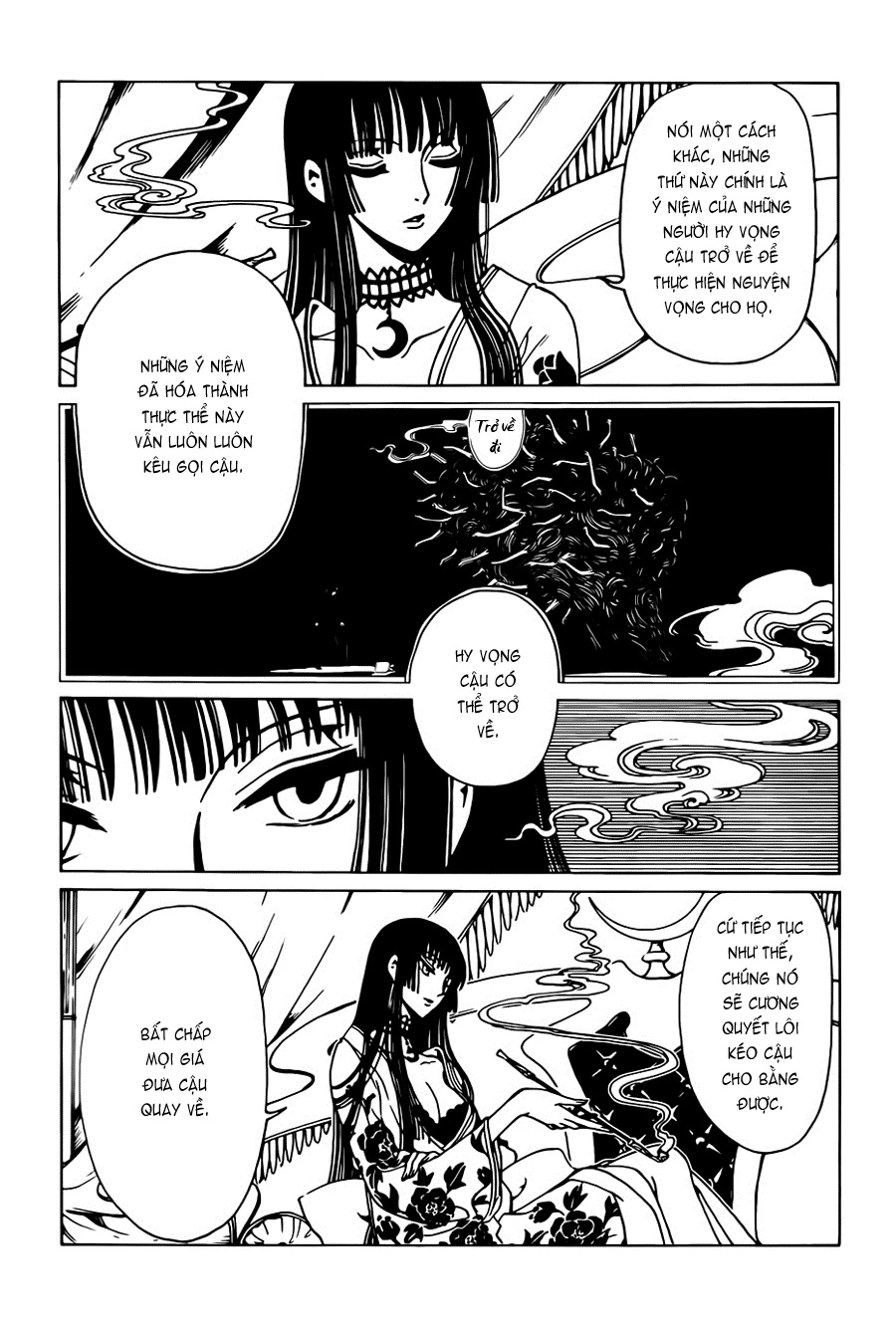 xxxHOLiC Rei Chapter 36 - 10