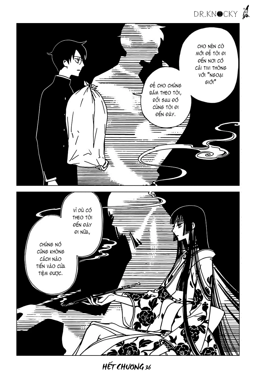 xxxHOLiC Rei Chapter 36 - 11