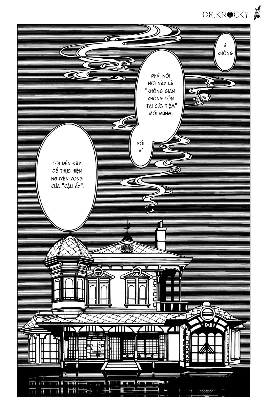 xxxHOLiC Rei Chapter 37 - 5