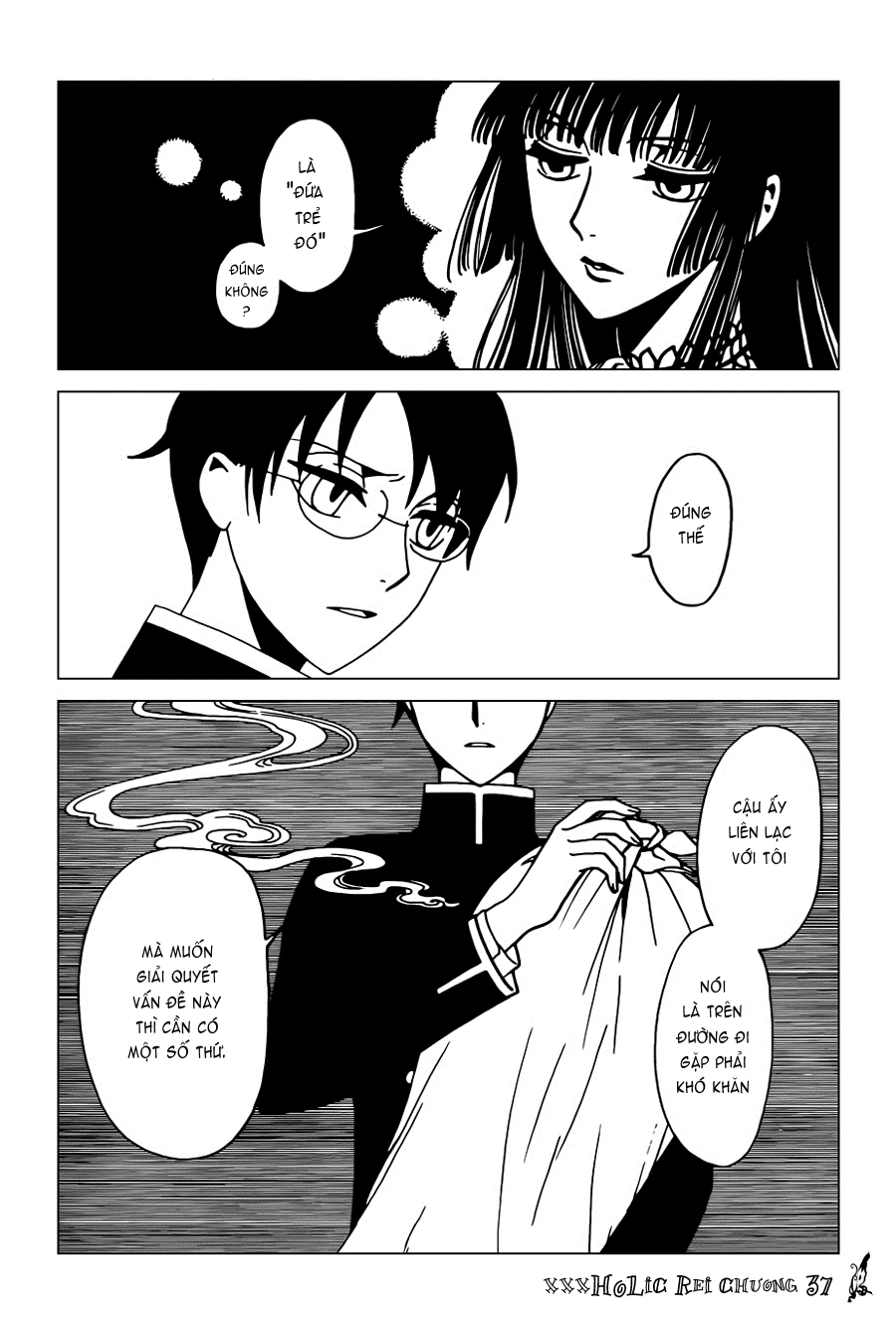 xxxHOLiC Rei Chapter 37 - 6