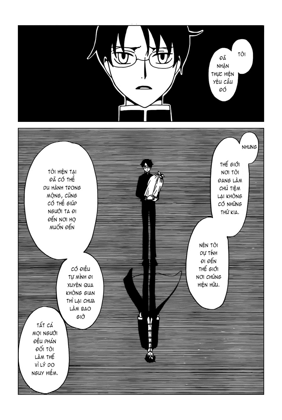 xxxHOLiC Rei Chapter 37 - 7