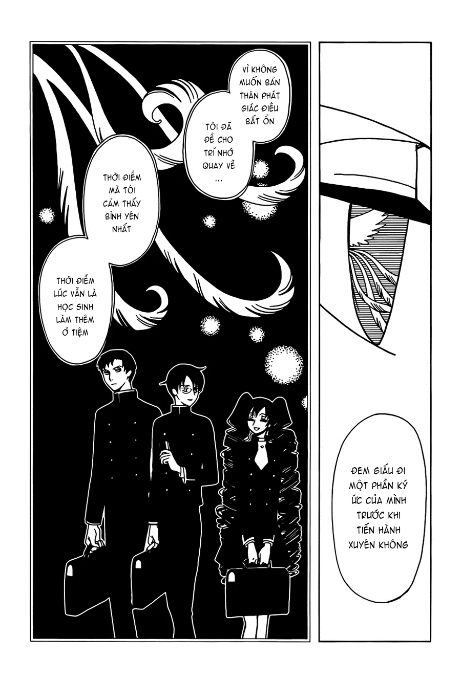 xxxHOLiC Rei Chapter 37 - 10