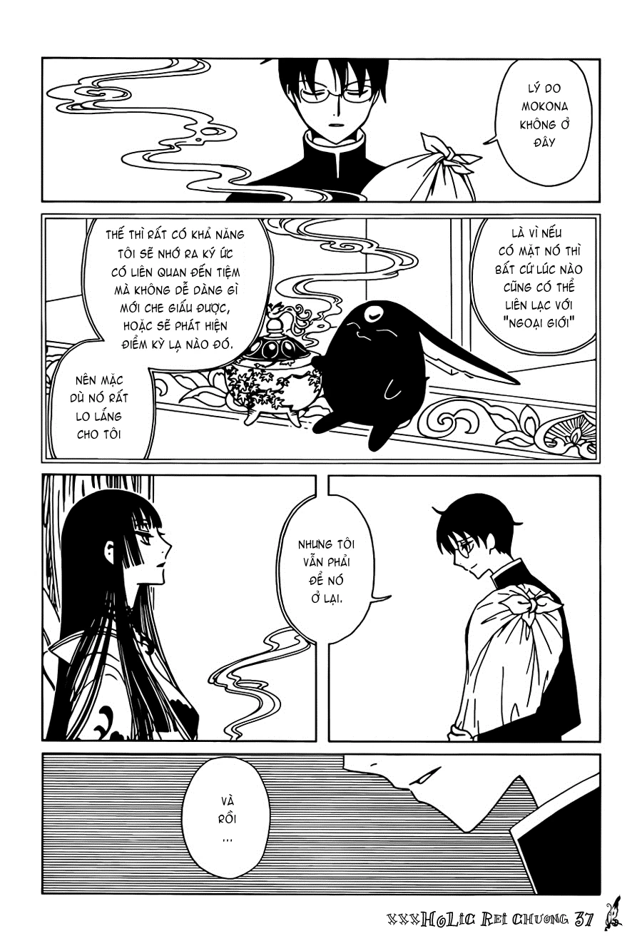 xxxHOLiC Rei Chapter 37 - 12