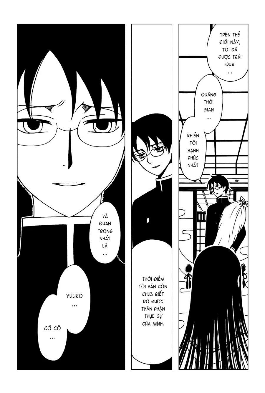 xxxHOLiC Rei Chapter 37 - 13