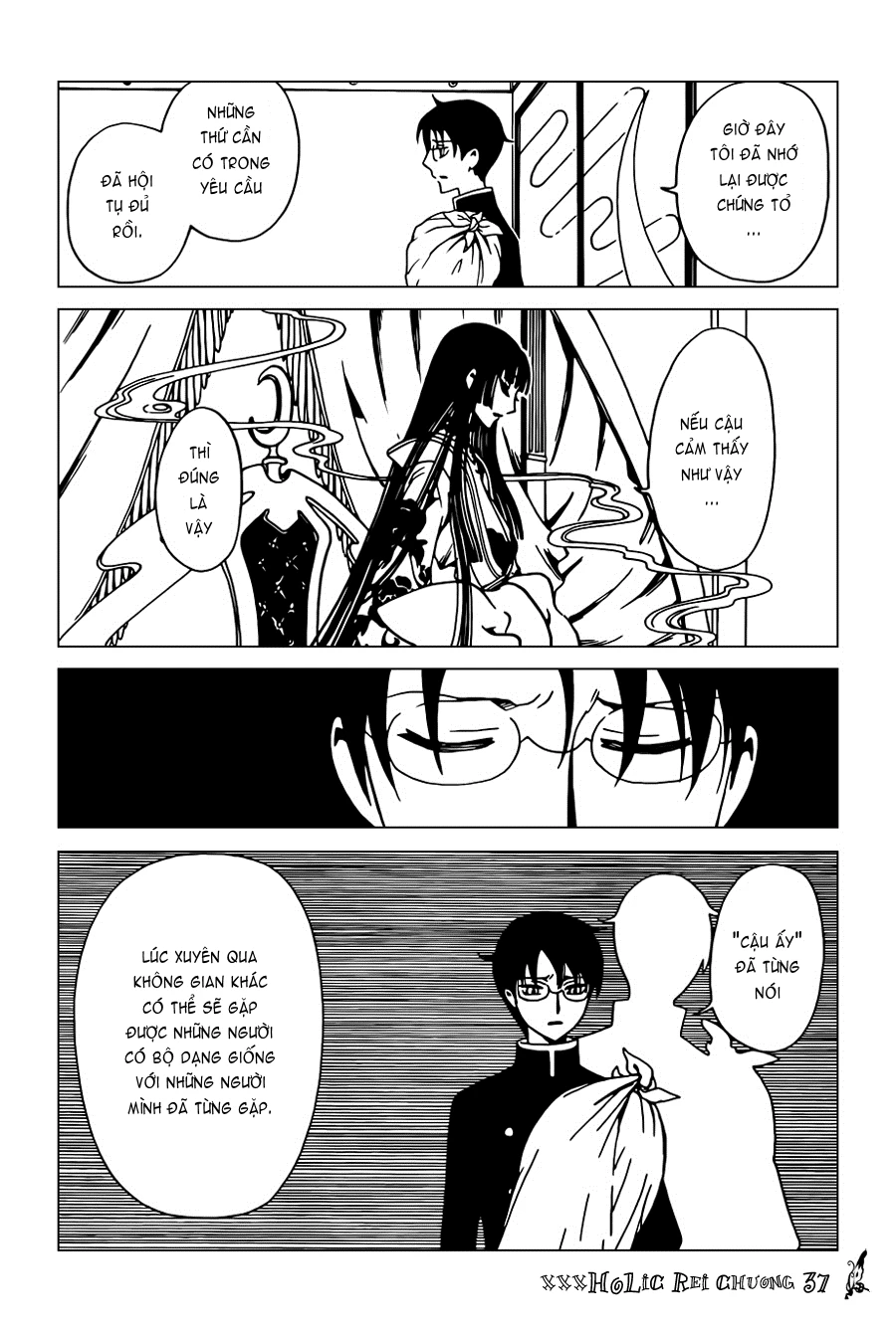 xxxHOLiC Rei Chapter 37 - 15