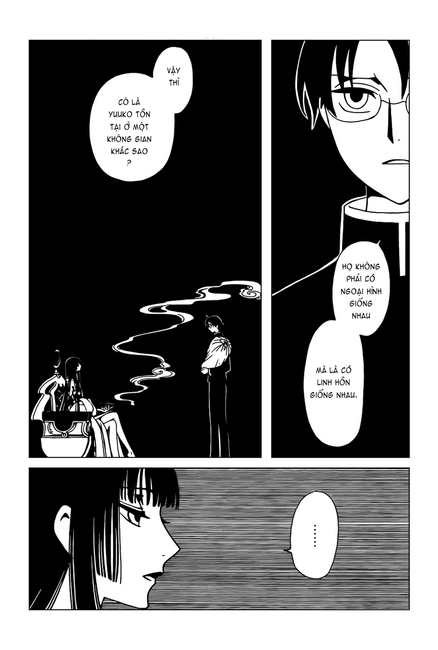 xxxHOLiC Rei Chapter 37 - 16