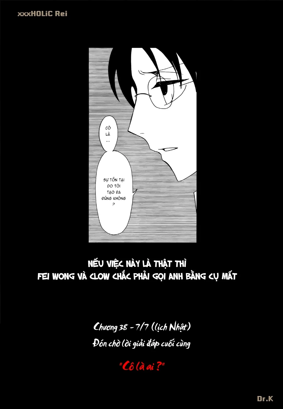 xxxHOLiC Rei Chapter 37 - 18