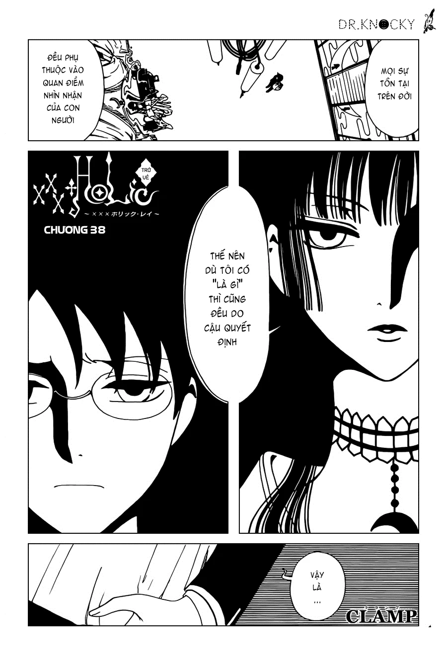 xxxHOLiC Rei Chapter 38 - 2