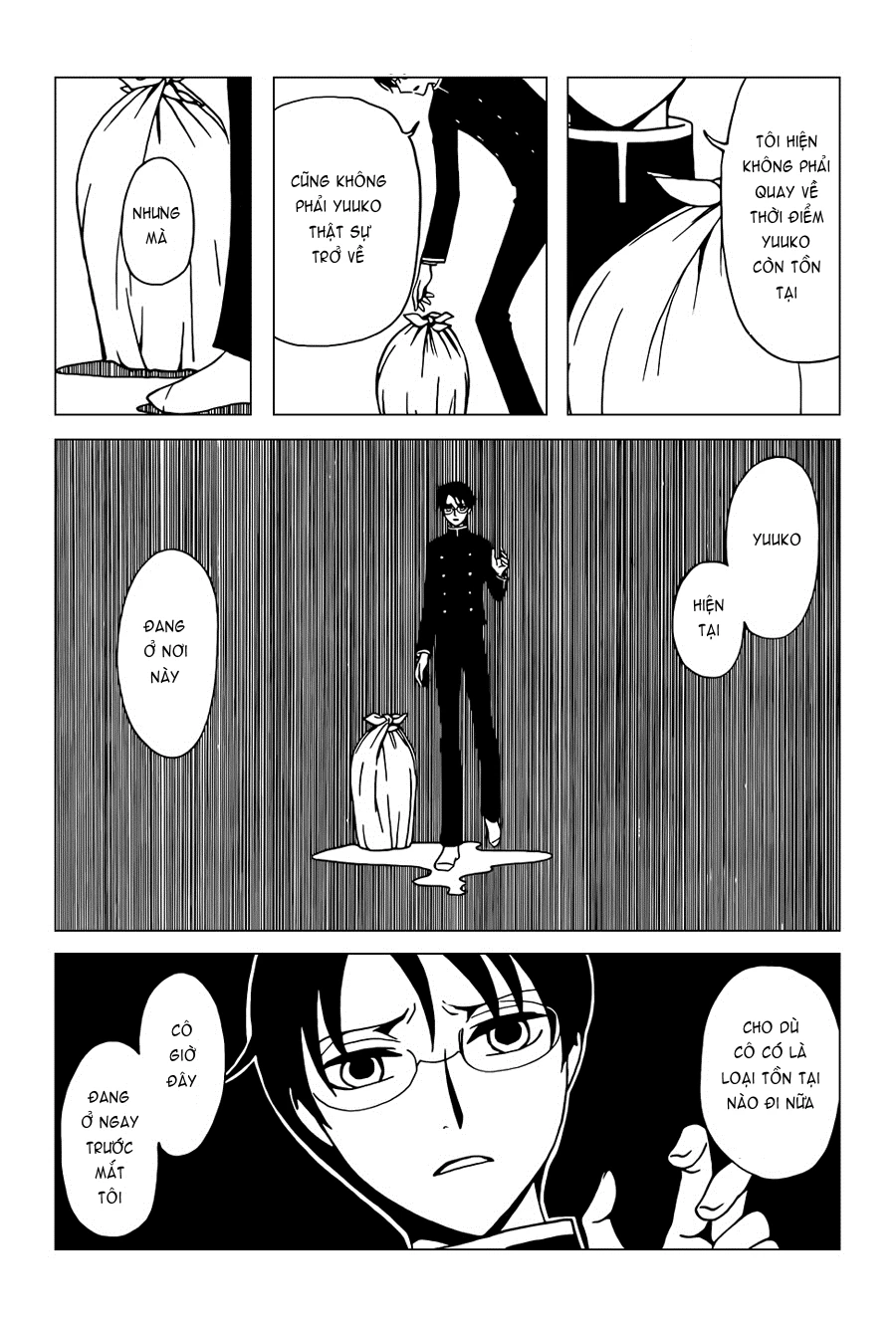 xxxHOLiC Rei Chapter 38 - 4