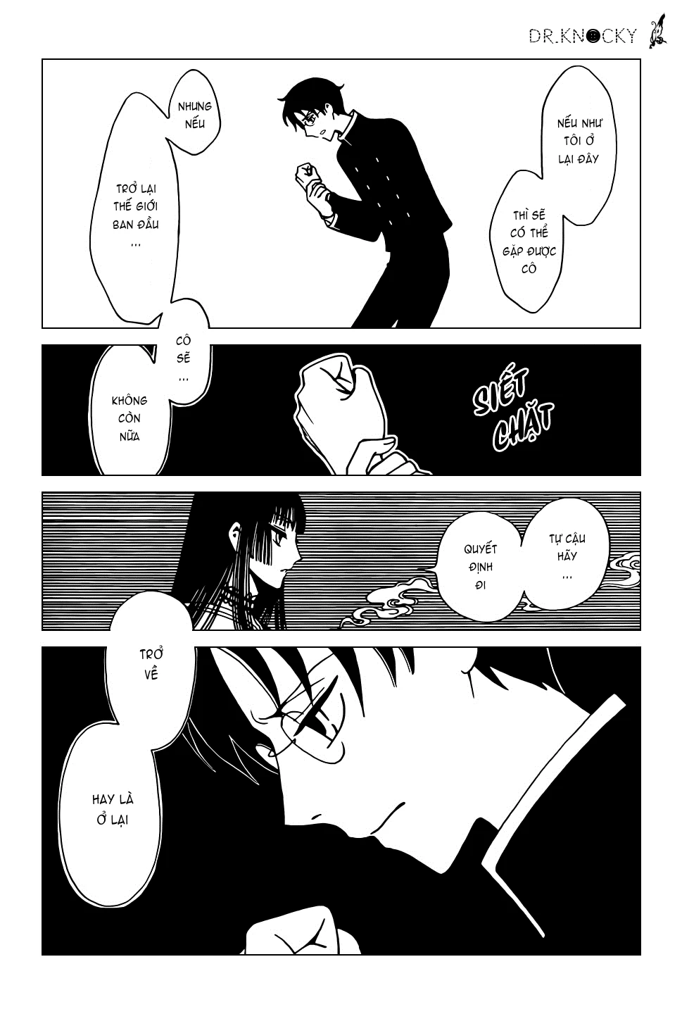 xxxHOLiC Rei Chapter 38 - 5