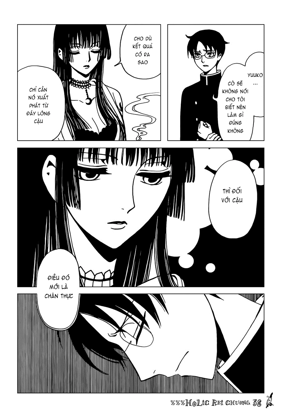 xxxHOLiC Rei Chapter 38 - 6