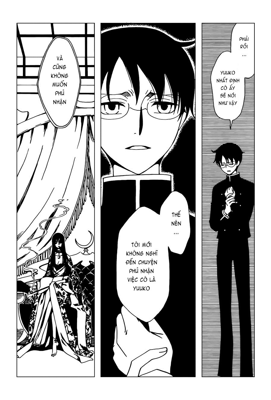 xxxHOLiC Rei Chapter 38 - 7
