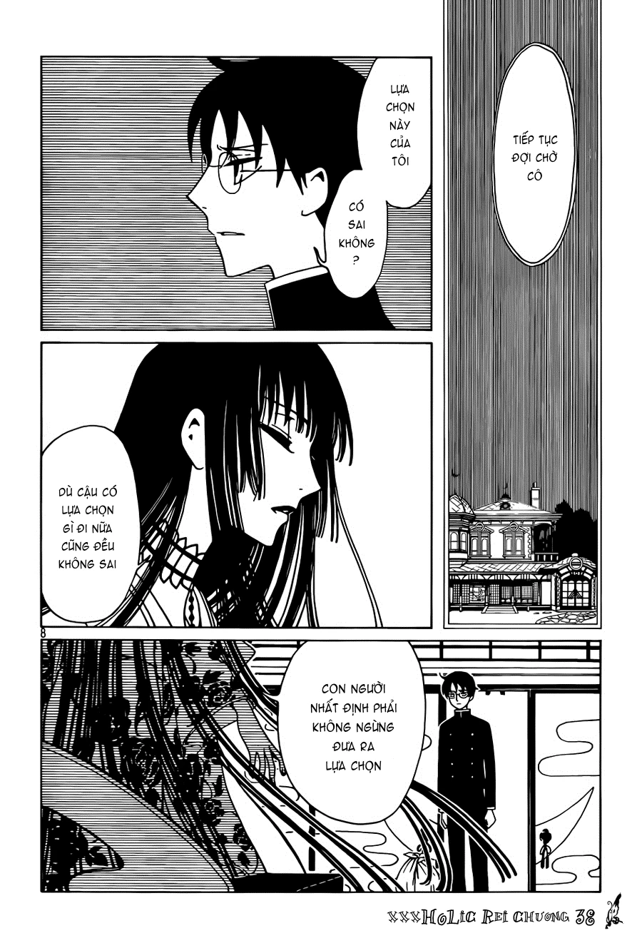 xxxHOLiC Rei Chapter 38 - 9