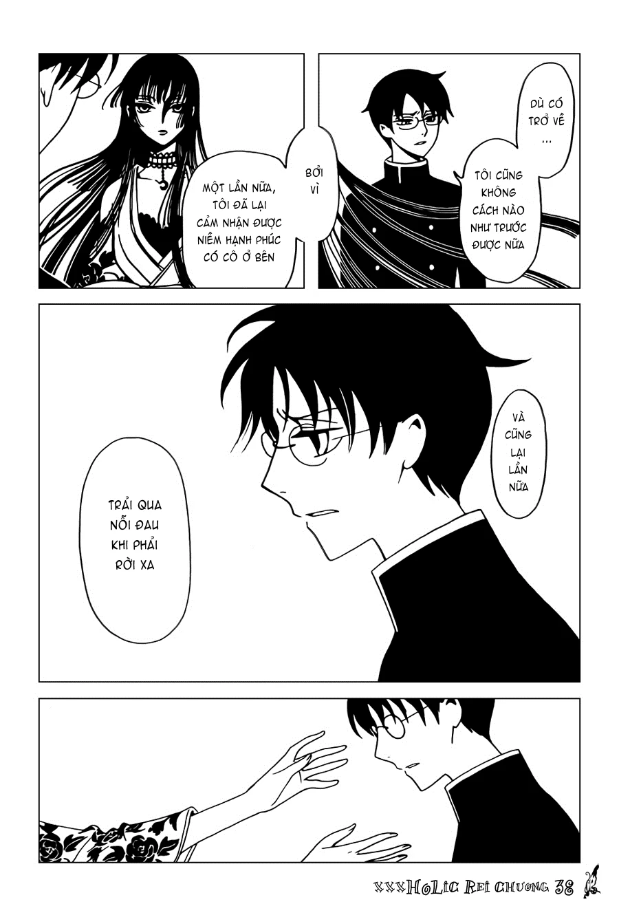 xxxHOLiC Rei Chapter 38 - 12