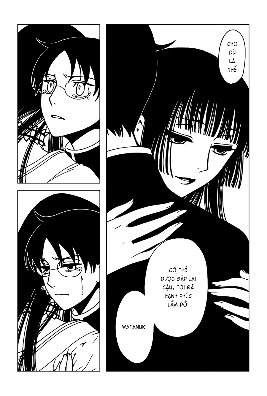 xxxHOLiC Rei Chapter 38 - 13